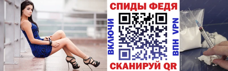 omg Бакал АМФЕТАМИН Premium закладка