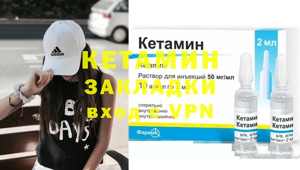 COCAINE Дмитриев