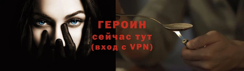 ALPHA-PVP Аркадак