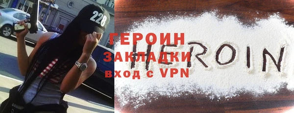 apvp Покровск
