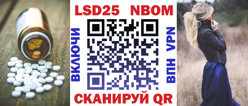 цена   Бакал  Лсд 25 экстази ecstasy 