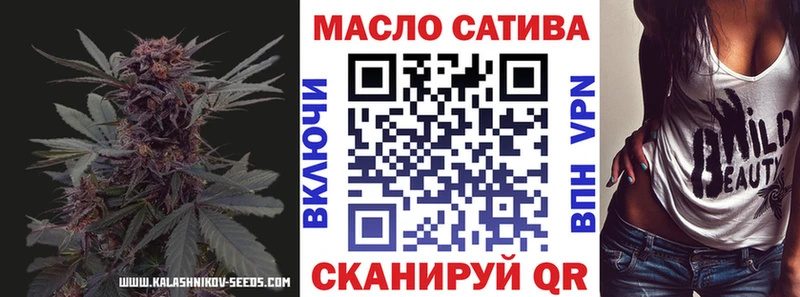 KRAKEN как войти Бакал Дистиллят ТГК жижа