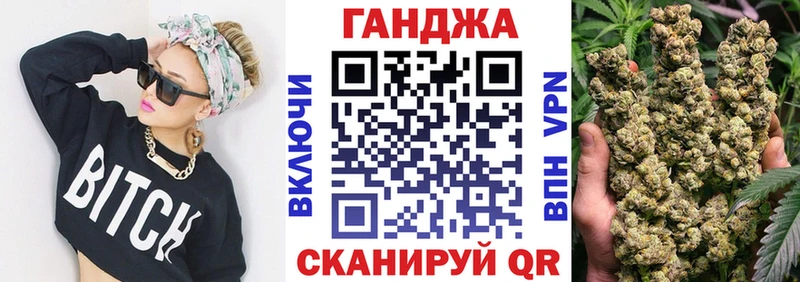 купить наркотики сайты  Бакал  МАРИХУАНА план 